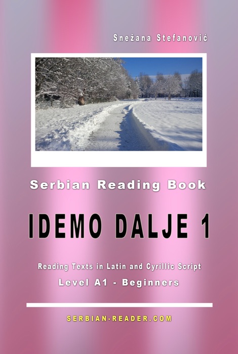 Serbian Reading Book 