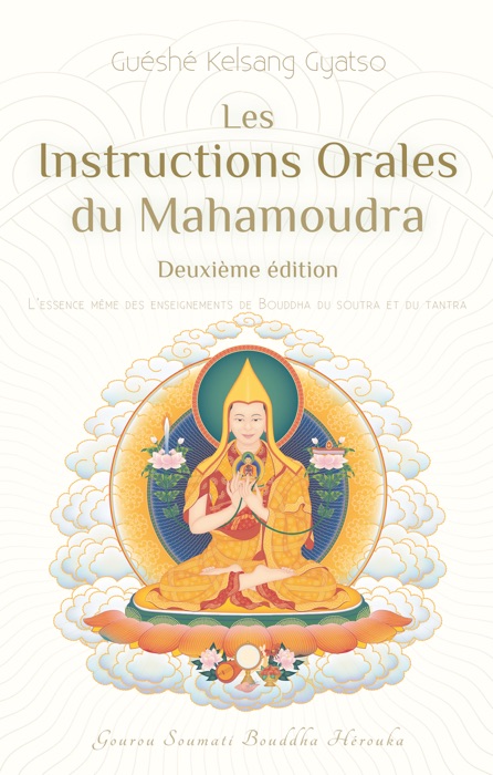 Les instructions orales du mahamoudra