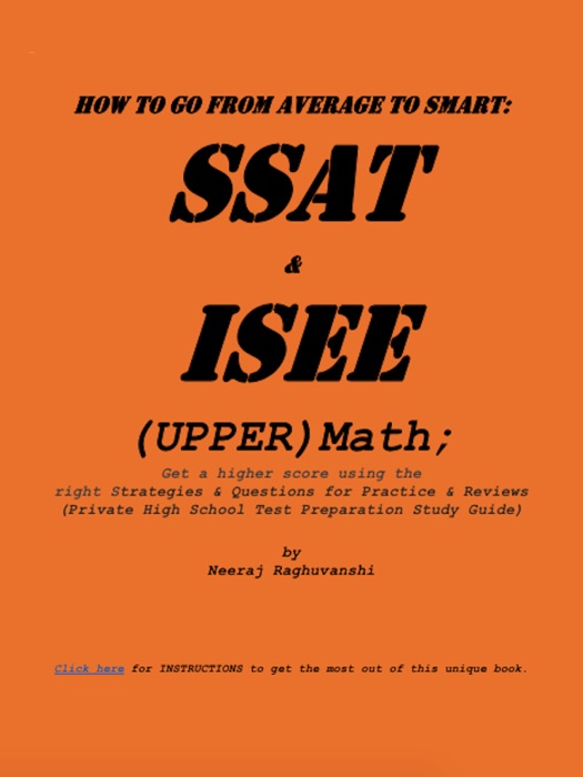 How to go from Average to SMART: SSAT and ISEE