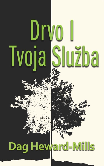 Drvo I Tvoja Služba