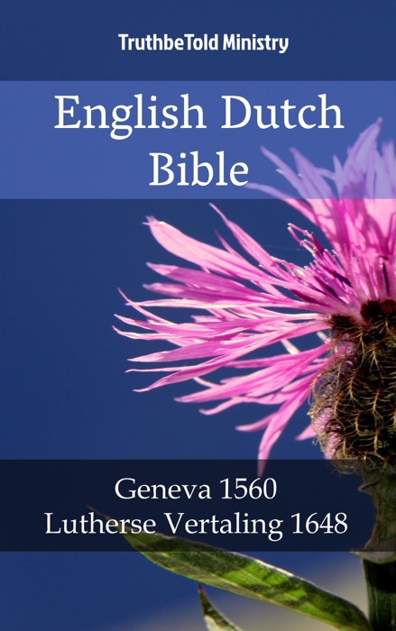 English Dutch Bible №12