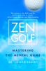 Joseph Parent - Zen Golf artwork