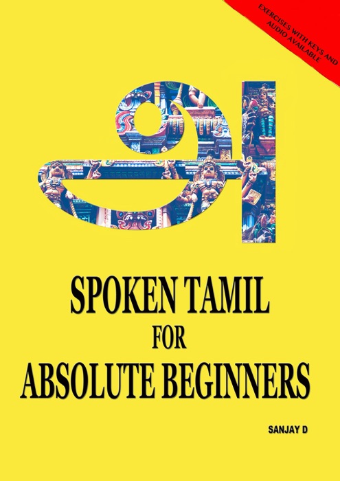 Spoken Tamil For Absolute Beginners