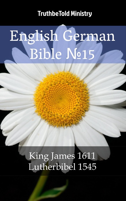 English German Bible №15