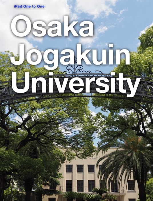 Osaka Jogakuin University