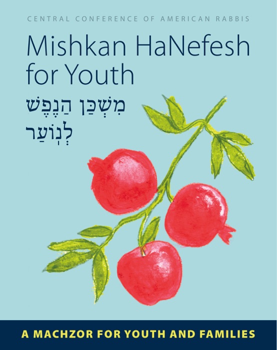 Mishkan HaNefesh for Youth