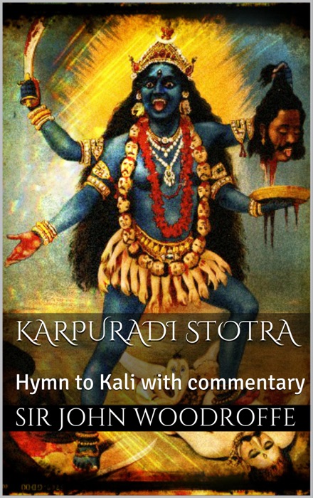 Karpuradi Stotra