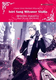 Istri Sang Milyuner Sisilia(Indonesian Version) - Shion Hanyu by  Shion Hanyu PDF Download