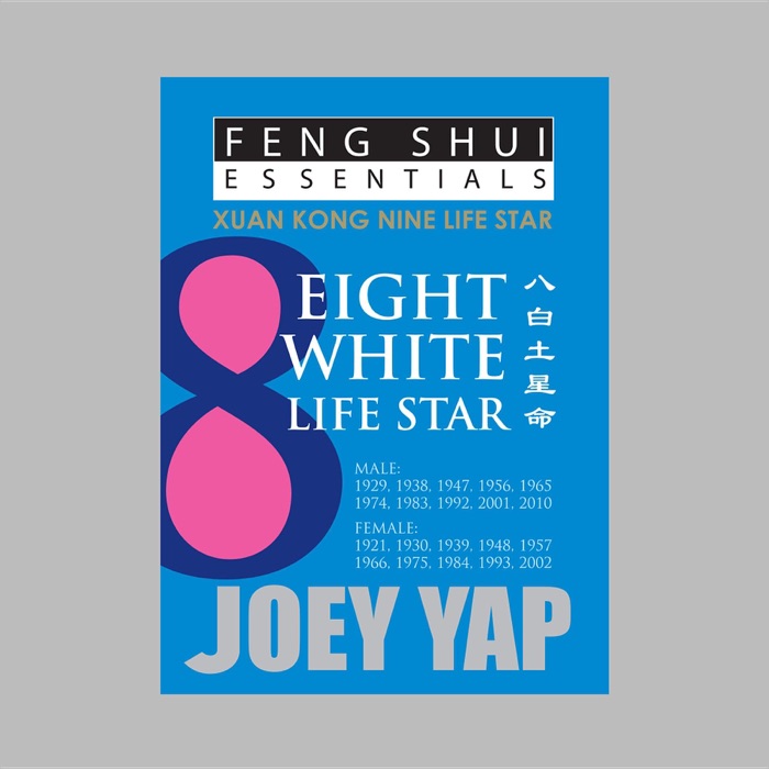 Feng Shui Essentials - 8 White Life Star