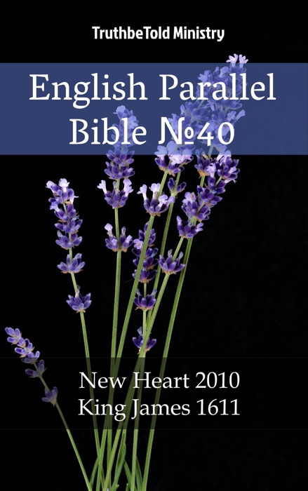 English Parallel Bible №40