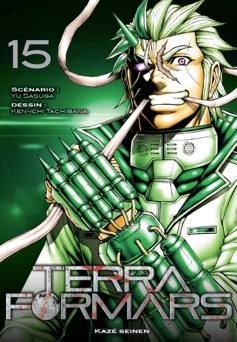 Terra Formars T15 - Ken-ichi Tachibana & Yu Sasuga