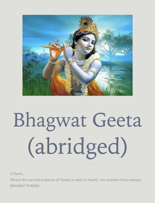 Bhagwat Geeta