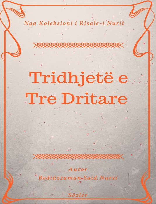 Tridhjetë e Tre Dritare