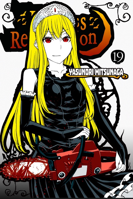 Princess Resurrection Volume 19