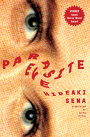 Hideaki Sena - Parasite Eve artwork