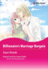 Kaori Himeki - Billionaire's Marriage Bargain artwork