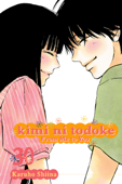 Kimi ni Todoke: From Me to You, Vol. 30 - Karuho Shiina