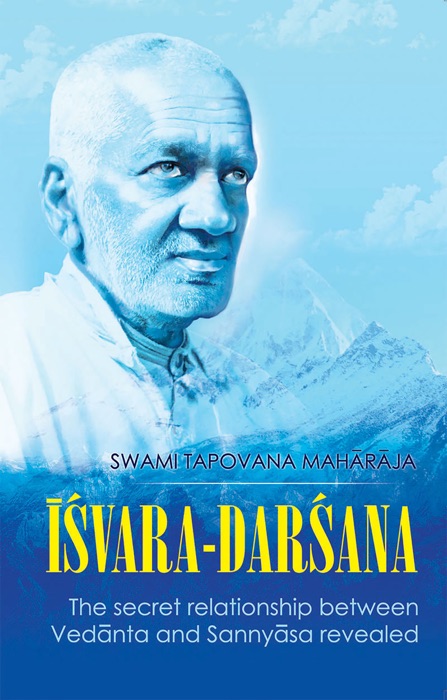 ISHVARA DARSHAN