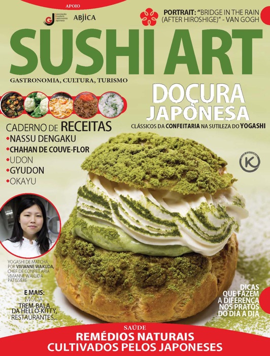 Sushi Art - Edição 03
