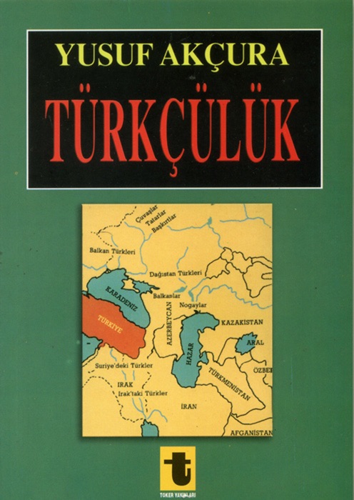 Türkçülük