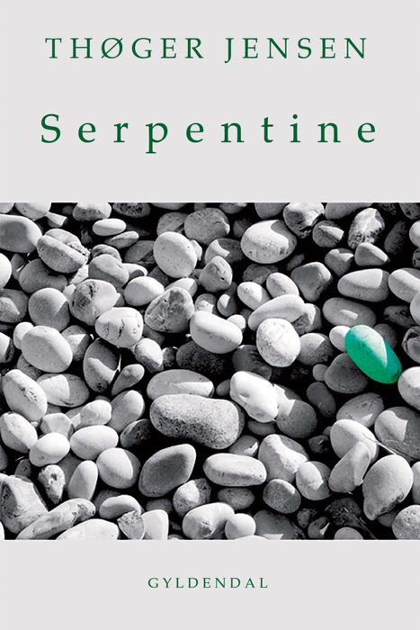 Serpentine