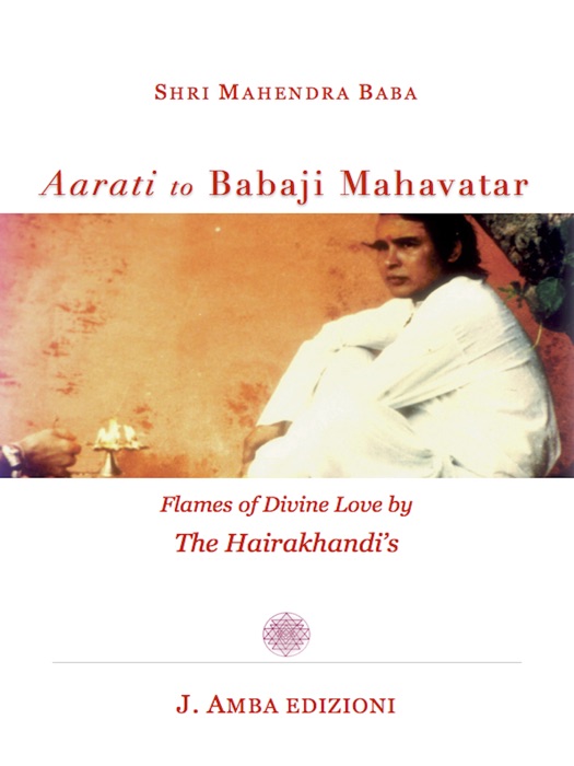 Aarati to Babaji Mahavatar