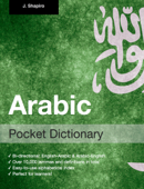 Arabic Pocket Dictionary - John Shapiro