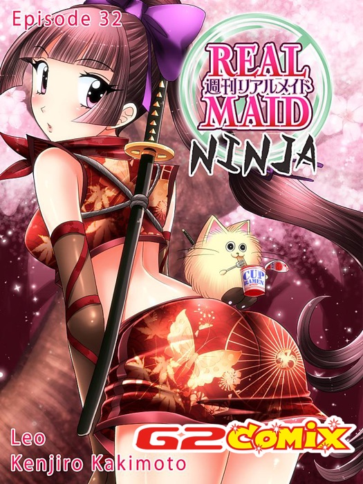 Real Maid 32