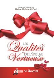 Les Qualités de l'épouse vertueuse