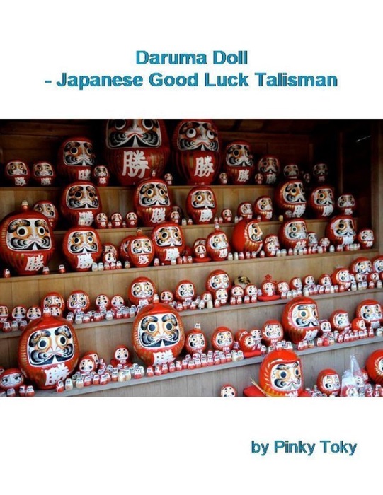 Daruma Doll