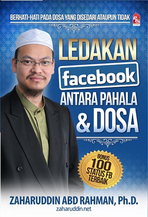 Ledakan Facebook; Antara Pahala & Dosa