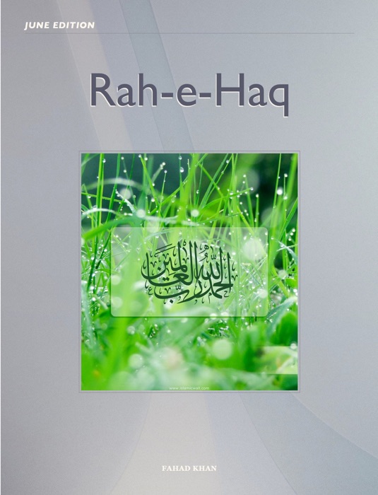 Rah-e-Haq