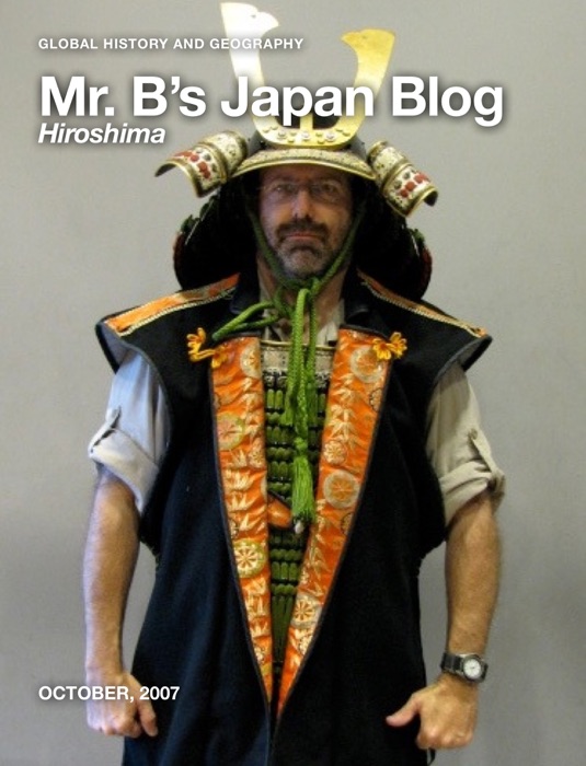 Mr. B’s Japan Blog - Hiroshima