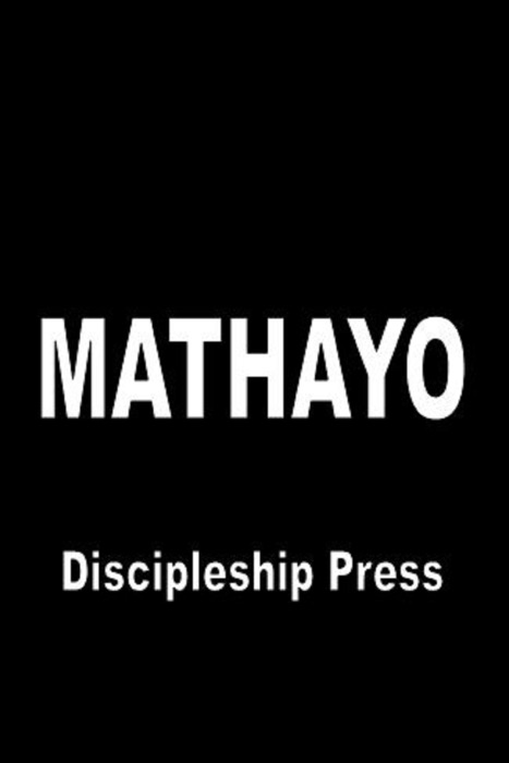 Mathayo