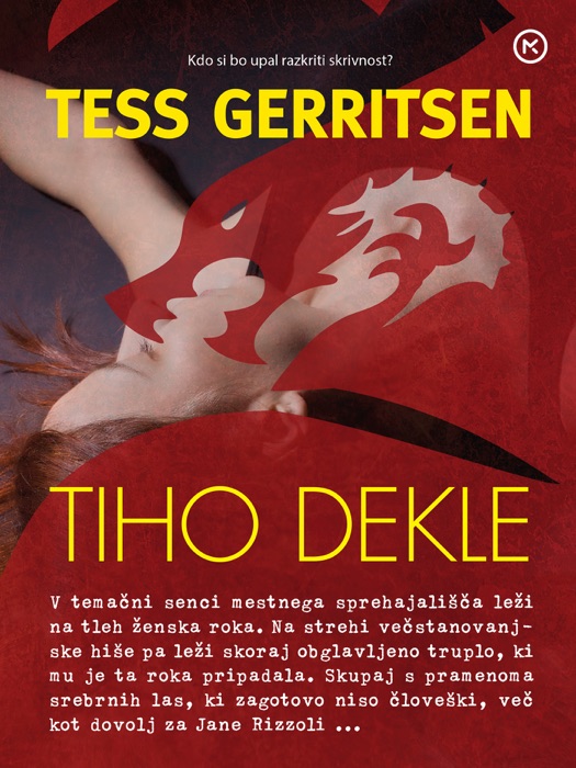 Tiho dekle