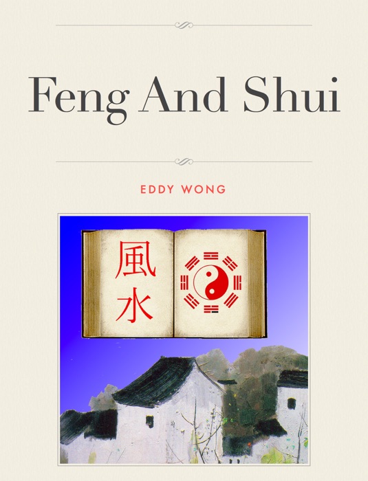 Feng and Shui