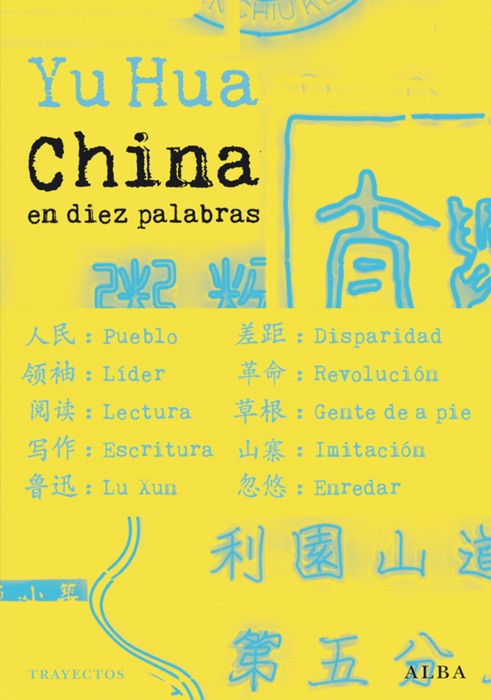 China en diez palabras