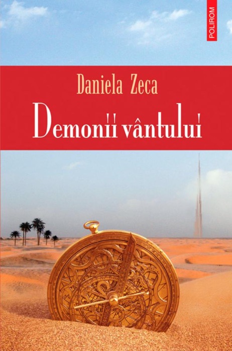 Demonii vîntului