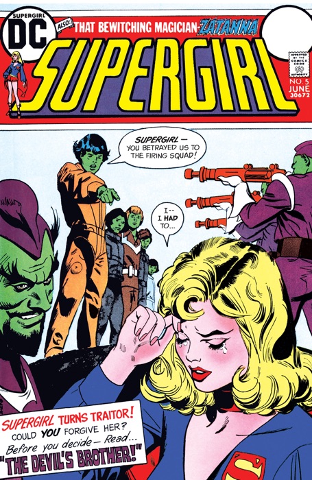 Supergirl (1972-1973) #5