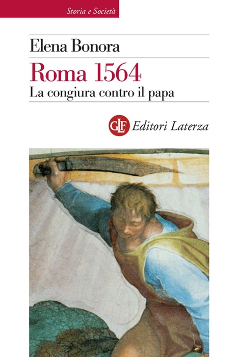 Roma 1564