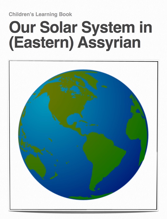 Our Solar System (Eastern) in Assyrian