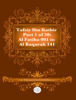 Tafsir Ibn Kathir Part 1 - Muhammad Abdul-Rahman