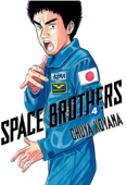 Space Brothers Volume 4 - Chuya Koyama