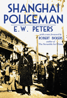 E. W. Peters - Shanghai Policeman artwork