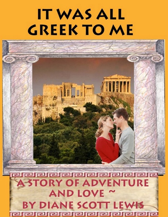 It was all Greek to Me