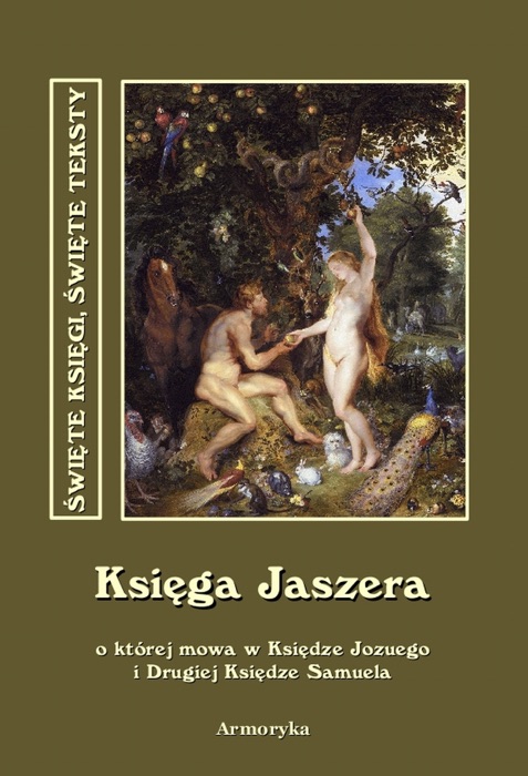 Księga Jaszera