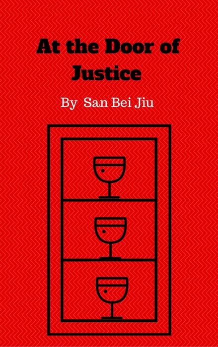 At the Door of Justice