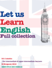 Let Us Learn English  - Roman Lukshin