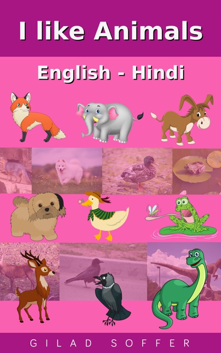 I like Animals English - Hindi