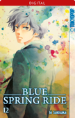 Blue Spring Ride 12 - Io Sakisaka